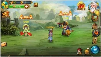 热血西游安卓版手机版