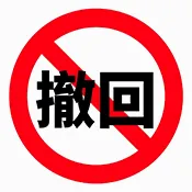 ������(������Ϣ�鿴��)v1.1.0 �ֻ���