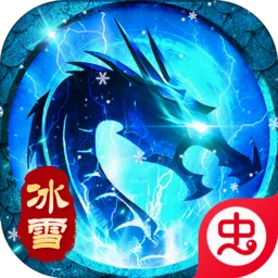 坠星大陆最新手机版v1.0.2 免费版