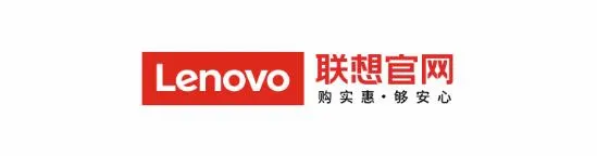 联想智选(联想科技购物平台) 联想智选(联想科技购物平台)