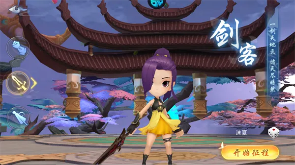 梦回仙境最新手机版 梦回仙境最新手机版