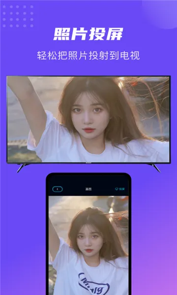 易互动2026最新版本v8.2.95471 官方正版