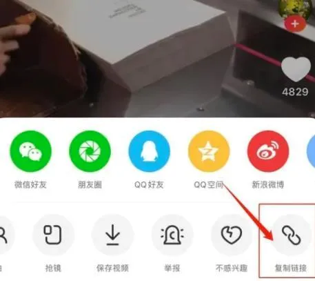 全民小视频最新手机版