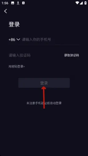 乐吧最新手机版 乐吧最新手机版