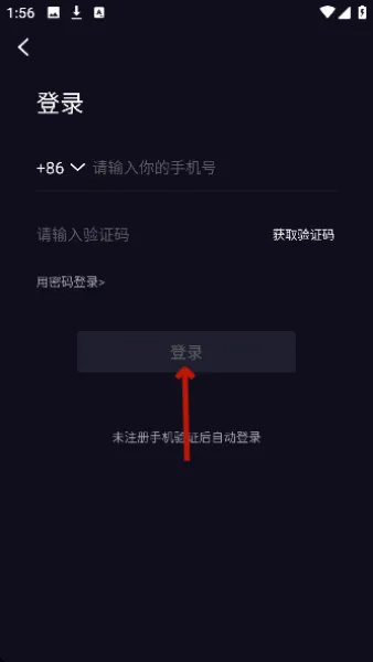 乐吧最新手机版 乐吧最新手机版