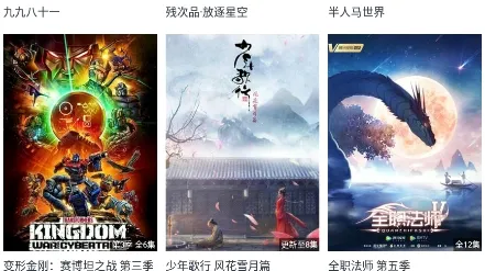 月亮播放器2026最新版本 月亮播放器2026最新版本