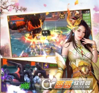 傲剑苍穹(文字修真游戏) 傲剑苍穹(文字修真游戏)