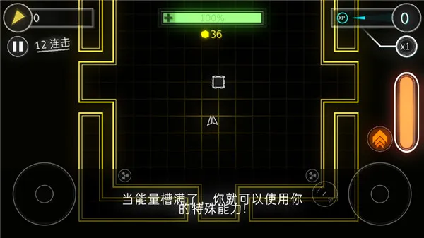 炫彩飞机2026官方最新版本 炫彩飞机2026官方最新版本