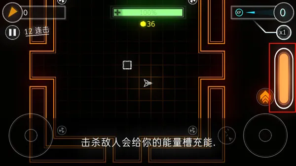 炫彩飞机2026官方最新版本 炫彩飞机2026官方最新版本