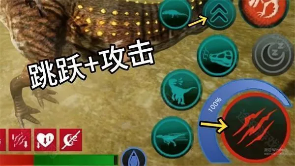 诅咒之岛(恐龙生存游戏)