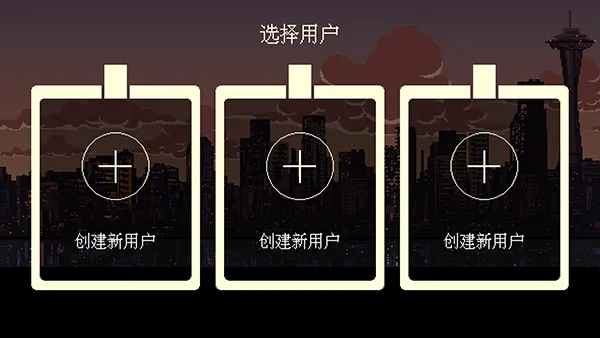 解忧咖啡馆(咖啡经营游戏) 解忧咖啡馆(咖啡经营游戏)