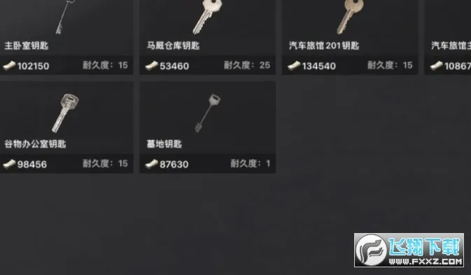 坤坤突围(坤坤射击游戏)v1.0 手机版