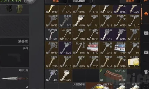 坤坤突围(坤坤射击游戏) 坤坤突围(坤坤射击游戏)
