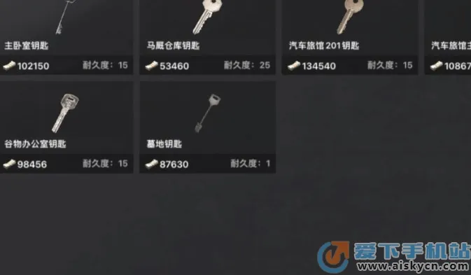 坤坤突围(坤坤射击游戏)v1.0 手机版