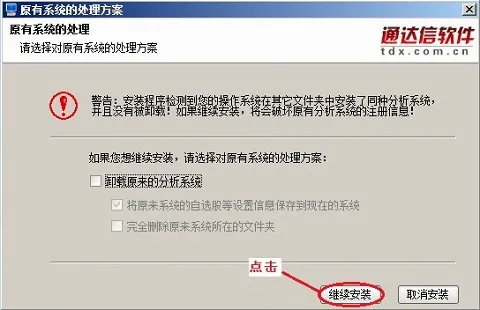 中信证券2026最新版本 中信证券2026最新版本