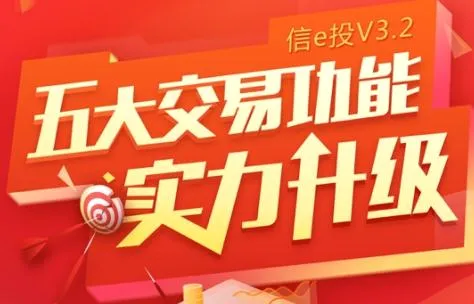 中信证券2026最新版本 中信证券2026最新版本