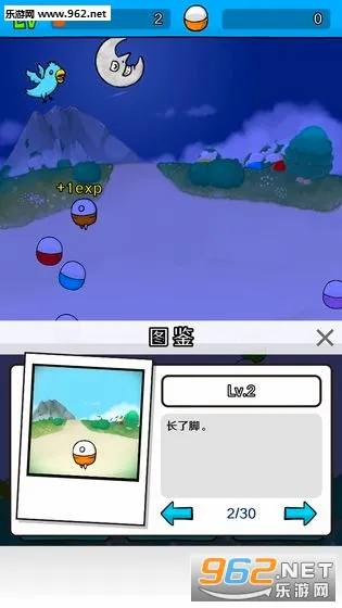 无限扭蛋(扭蛋收集小游戏)v1.0.3 免费版