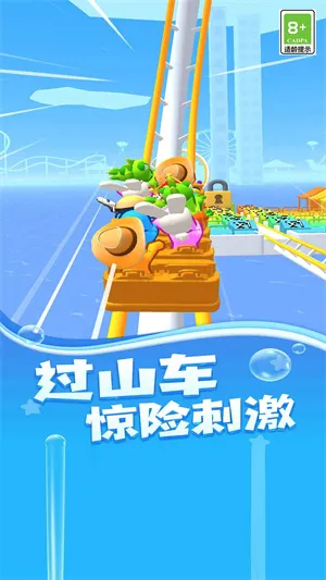 逃生之路2026最新版本 逃生之路2026最新版本