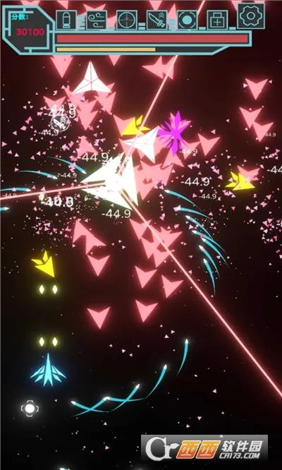 霓虹空战(科幻射击手游)v1.8.873 手机版
