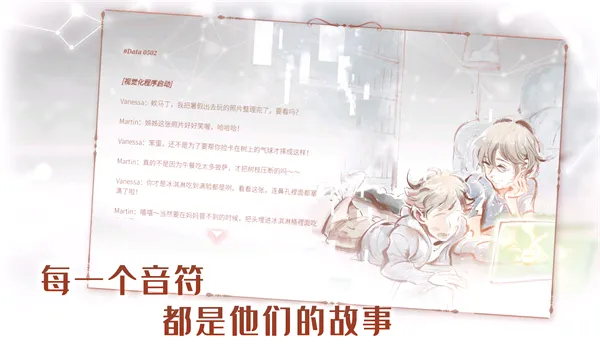 音乐世界2026官方最新版本v1.6.0 官方正版