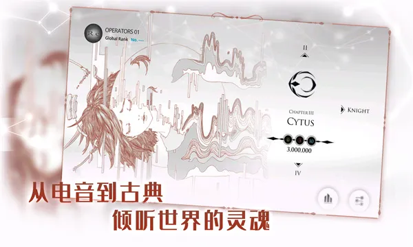 音乐世界2026官方最新版本v1.6.0 官方正版