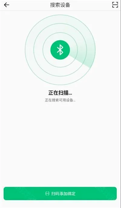 MasWear(�����ֱ�Ӧ��)
