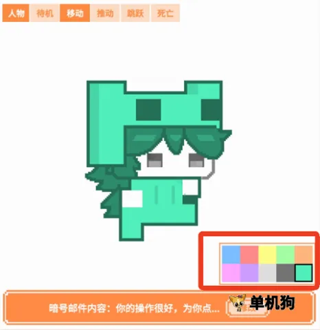 萌猫派对安卓版手机版 萌猫派对安卓版手机版
