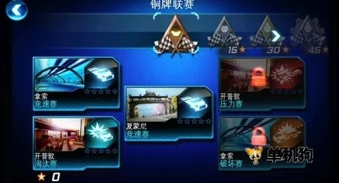 ��������6(����������Ϸ)