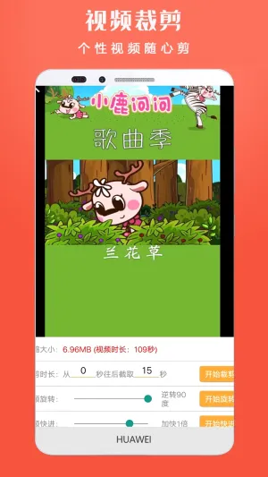 小视频转发2026官方最新版本 小视频转发2026官方最新版本