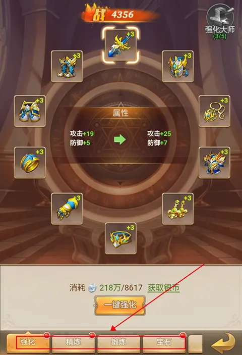 天影游戏最新手机版 天影游戏最新手机版
