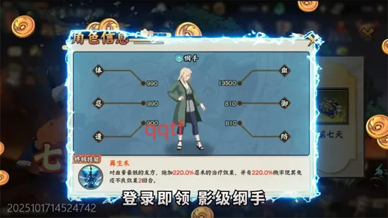 天影游戏最新手机版 天影游戏最新手机版