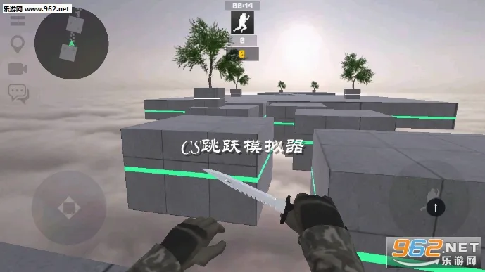 CS跳跃模拟器(CS跳跃跑酷游戏) CS跳跃模拟器(CS跳跃跑酷游戏)