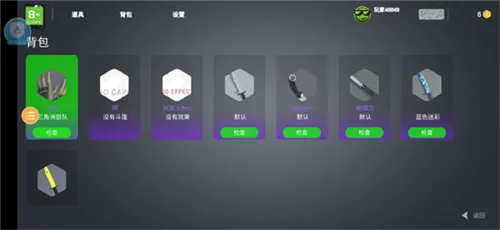 CS跳跃模拟器(CS跳跃跑酷游戏) CS跳跃模拟器(CS跳跃跑酷游戏)