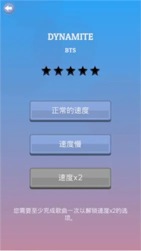 K-POP(���ٿ�������Ϸ)