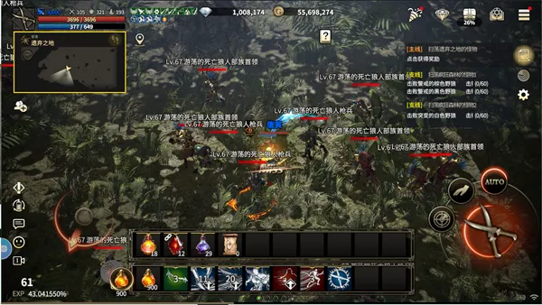 领主契约安卓版手机版 领主契约安卓版手机版