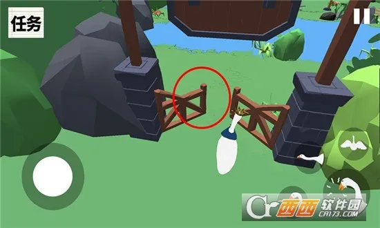 大鹅向前冲(养鸭RPG游戏)v1.0.3 免费版