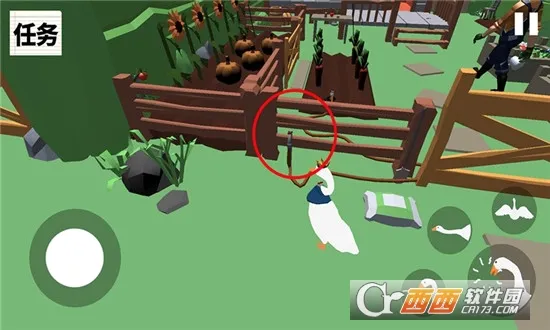 大鹅向前冲(养鸭RPG游戏)v1.0.3 免费版
