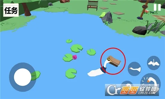 大鹅向前冲(养鸭RPG游戏)v1.0.3 免费版