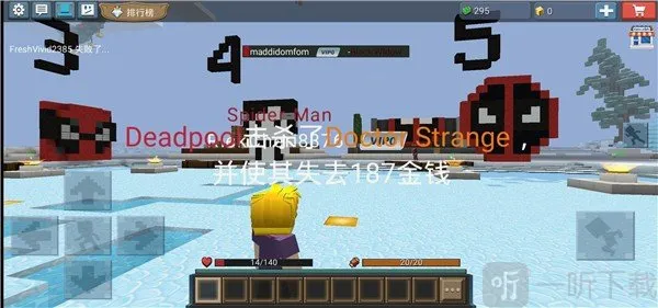 英雄大亨最新手机版 英雄大亨最新手机版
