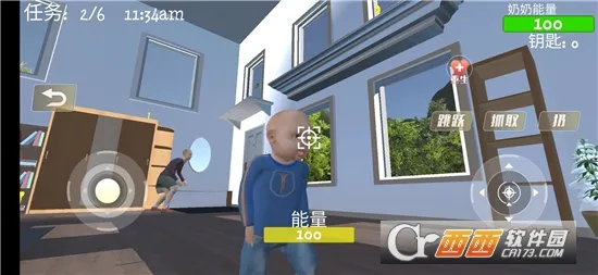 疯狂老奶奶(惊悚逃生游戏)v1.0.1 免费版