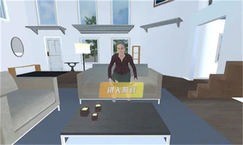 疯狂老奶奶(惊悚逃生游戏) 疯狂老奶奶(惊悚逃生游戏)