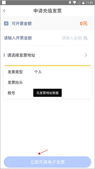 ��eͨ(�ǻ۳�������)