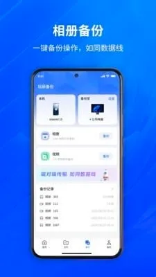 节点小宝2026最新版本 节点小宝2026最新版本