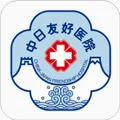 �����Ѻ�ҽԺ2026���°汾v1.5.7 ��Ѱ�