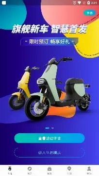 �������2026���°汾