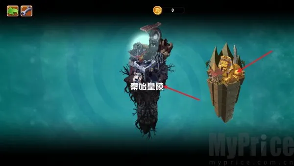 ֲ���ս��ʬUniverse(ֲ��ͬ����Ϸ)