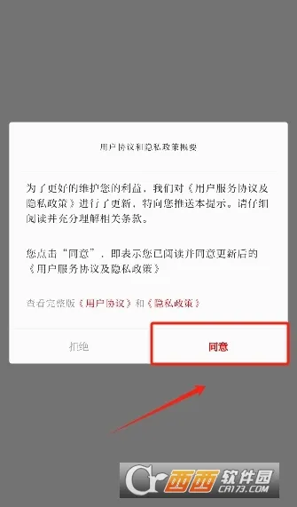 视听甘州2026最新版本v3.3.6 安卓版