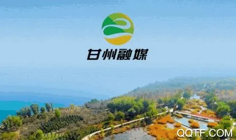 视听甘州2026最新版本 视听甘州2026最新版本