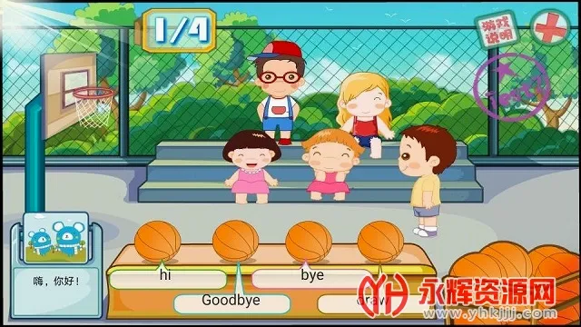 大思英语(英语启蒙软件) 大思英语(英语启蒙软件)