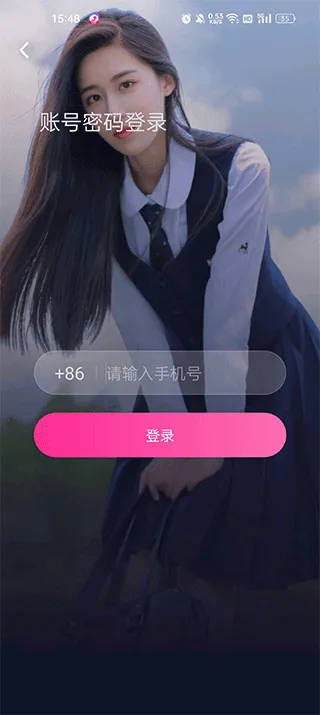 CP滴滴(语音交友平台) CP滴滴(语音交友平台)